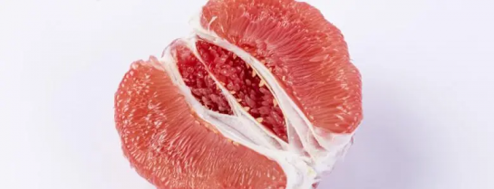 紅心柚的特點，口感酸甜、豐富維生素C